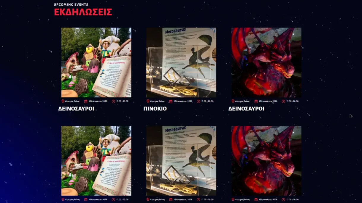 christmass theme park 2025