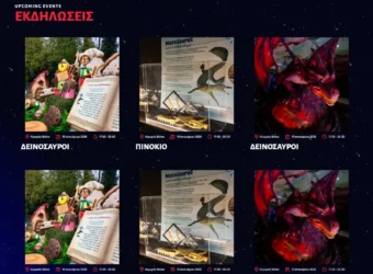 christmass theme park 2025